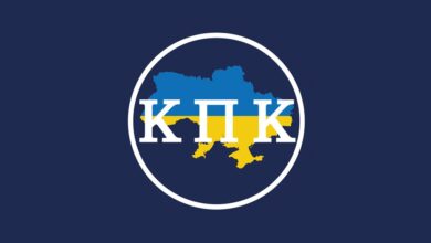 Початок організації “Конституційно – Правовий Конгрес”