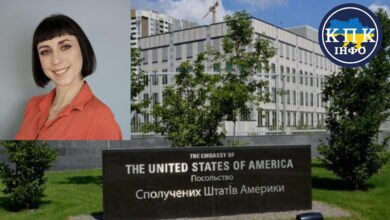 Чому загинула співробітниця посольства США Санвер Нікаело ?