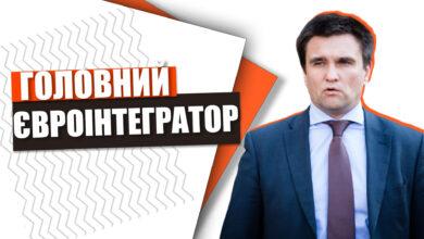 Павло Клімкін – дзюдоїст зовнішньої політики України