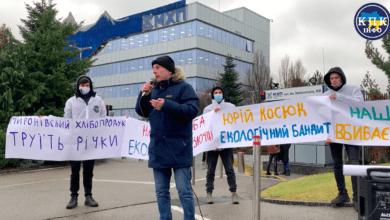 Команда КПК вимагає закрити Нашу Рябу та покарати олігарха Юрія Косюка