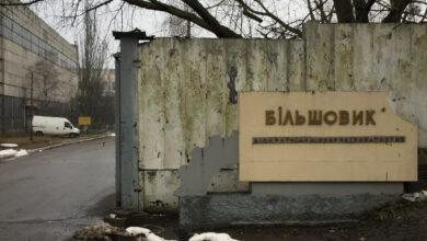 Команда КПК разом з ДБР заарештували завод Більшовик